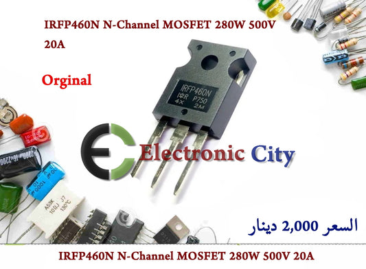IRFP460N N-Channel MOSFET 280W 500V 20A