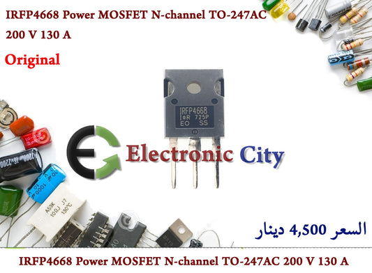 IRFP4668 Power MOSFET N-channel TO-247AC 200 V 130 A