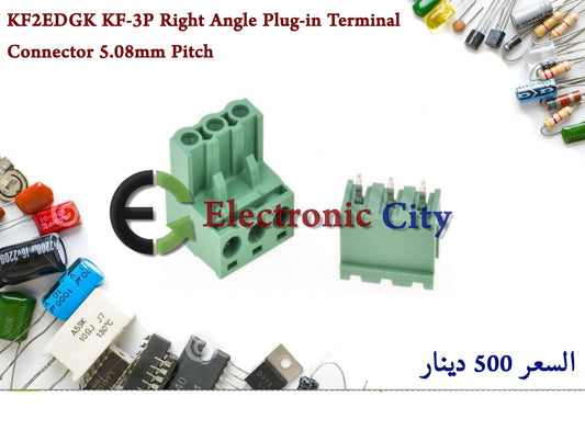 KF2EDGK KF-3P Right Angle Plug-in Terminal Connector 5.08mm Pitch