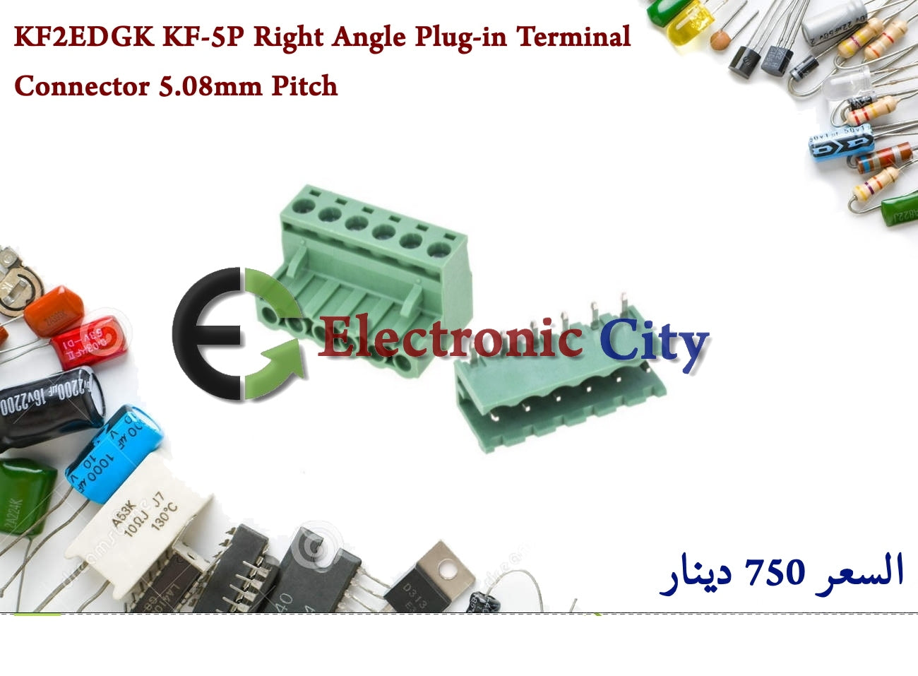 KF2EDGK KF-5P Right Angle Plug-in Terminal Connector 5.08mm Pitch