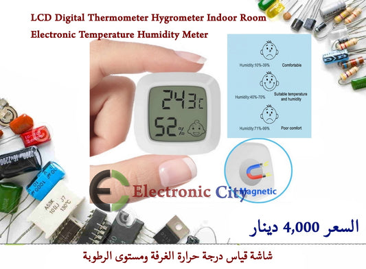 LCD Digital Thermometer Hygrometer Indoor Room Electronic Temperature Humidity Meter