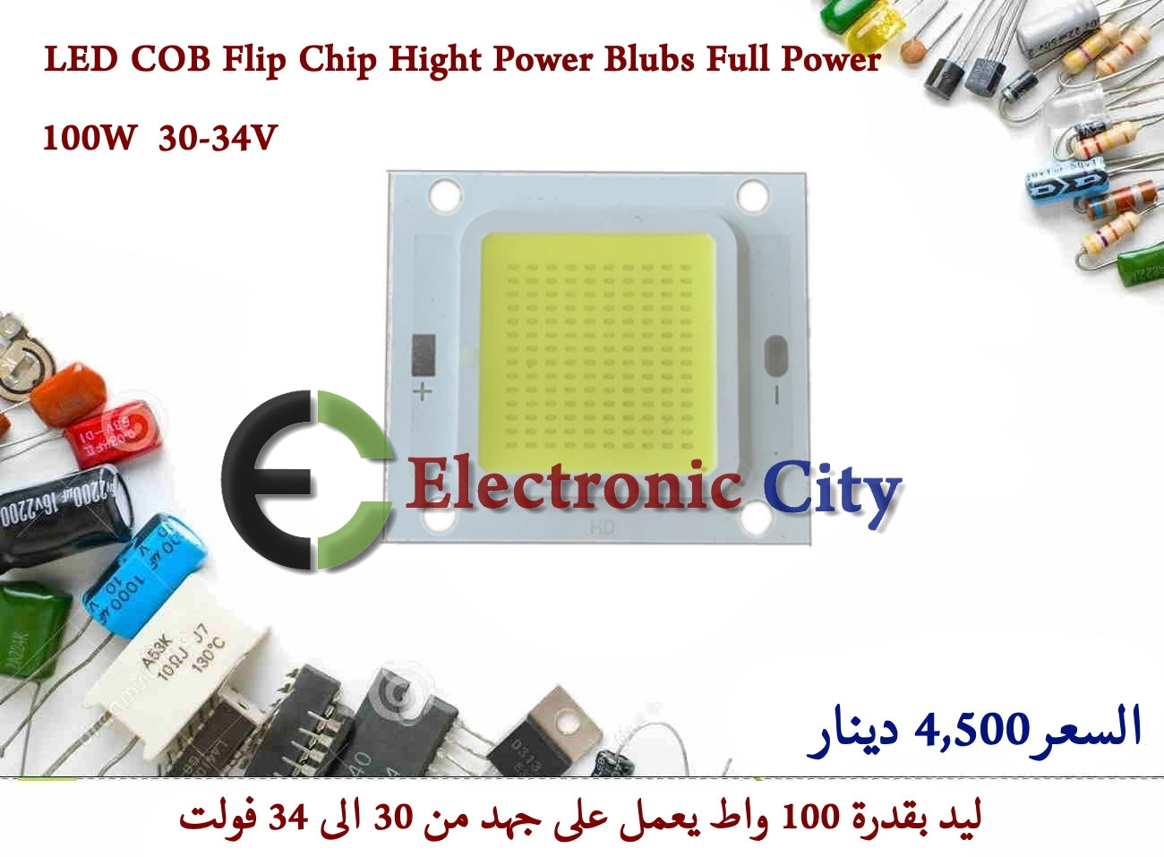 LED COB Flip Chip Hight Power Blubs Full Power 100W 30-34V