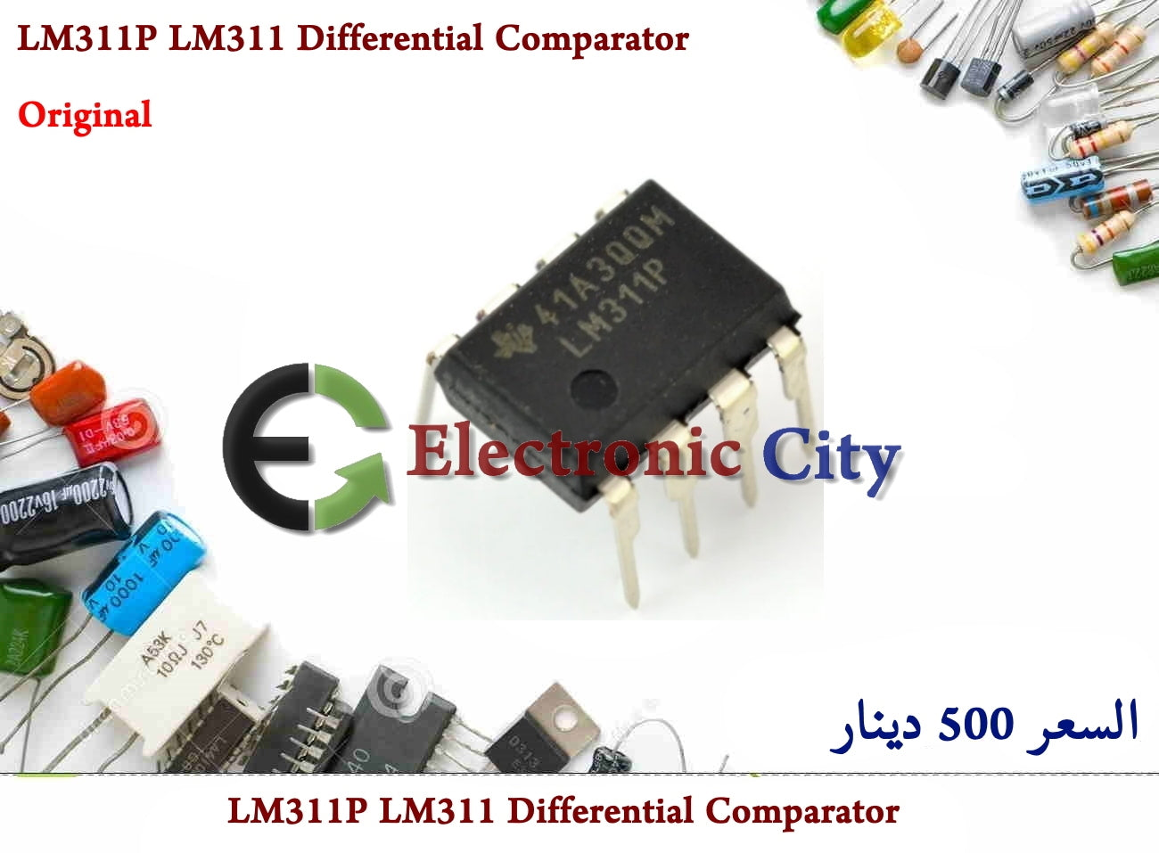 LM311P LM311 Differential Comparator