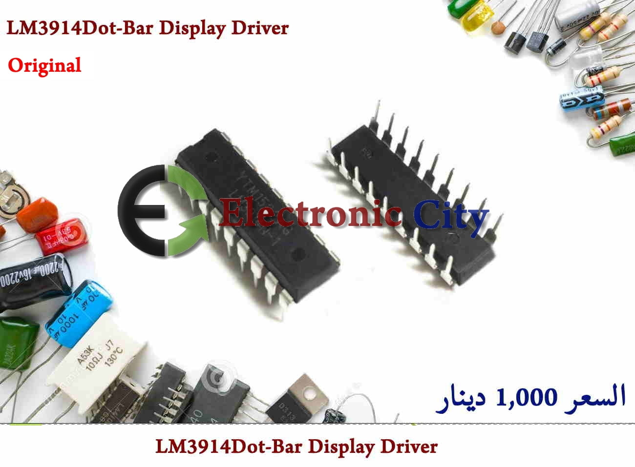 LM3914Dot-Bar Display Driver