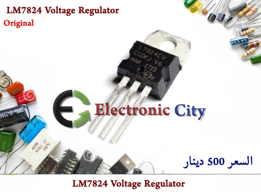 LM7824 Voltage Regulator