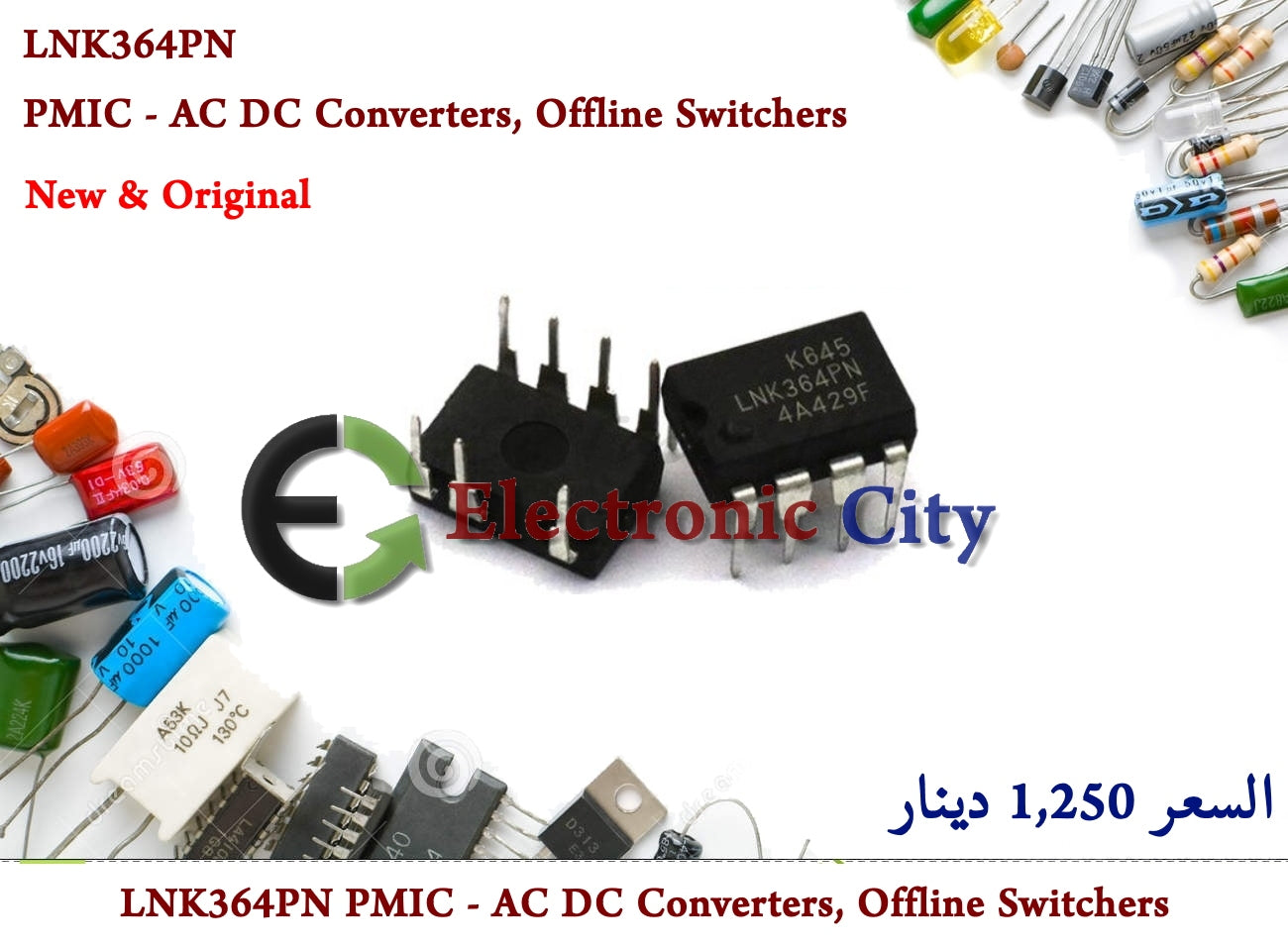 LNK364PN PMIC - AC DC Converters, Offline Switchers