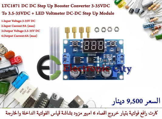 LTC1871 DC DC Step Up Booster Converter 3-35VDC to 3.5-35VDC + LED Voltmeter DC-DC Step Up Module #G4010303HO