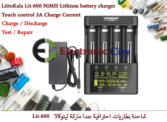LiitoKala Lii-600 NiMH Lithium battery charger Touch control 3A Charge Current