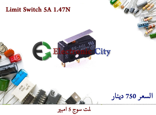 Limit Switch 5A 1.47N