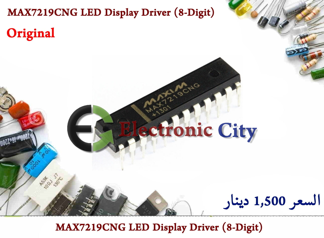 MAX7219CNG LED Display Driver (8-Digit) – Electronic City المدينة ...