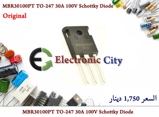 MBR30100PT TO-247 30A 100V Schottky Diode
