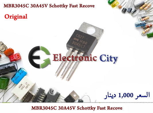 MBR3045C 30A45V Schottky Fast Recove