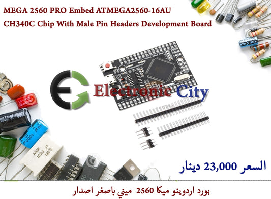 MEGA 2560 PRO Embed ATMEGA2560-16AU CH340C Chip With Male Pin Headers Development Board #S6  X13236