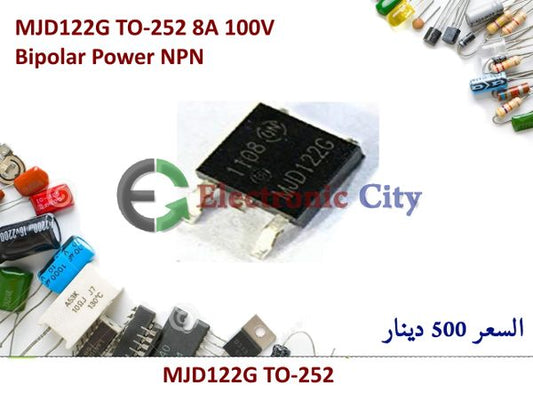 MJD122G TO-252 8A 100V Bipolar Power NPN