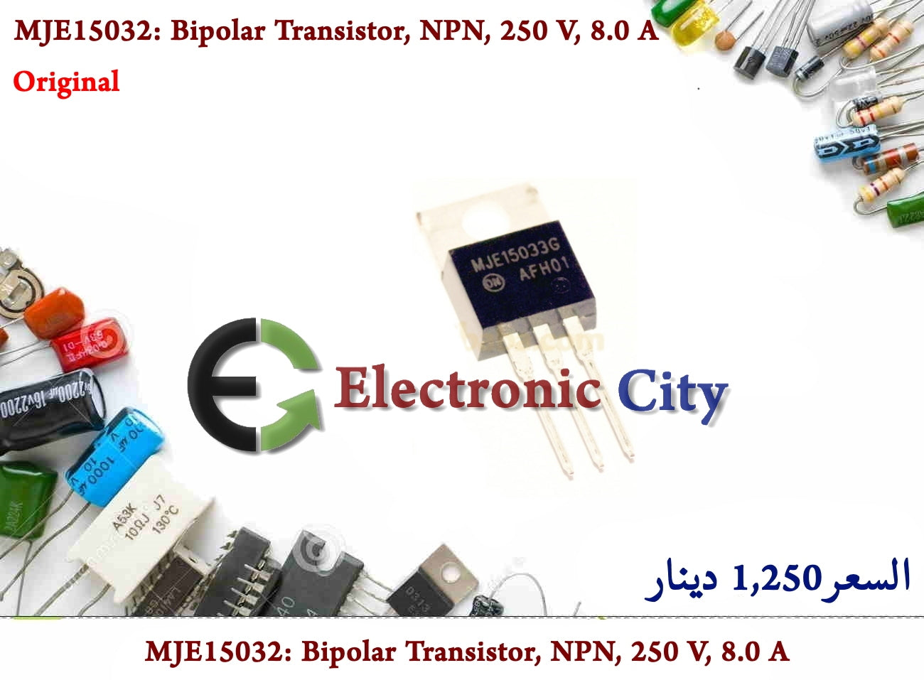 MJE15032 Bipolar Transistor, NPN, 250 V, 8.0 A