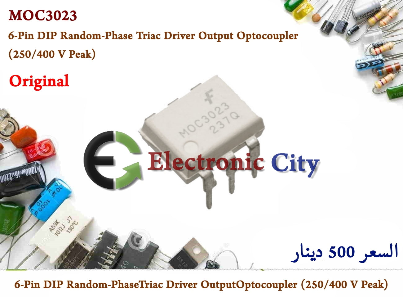 MOC3023 6-Pin DIP Random-PhaseTriac Driver OutputOptocoupler (250-400 V Peak)