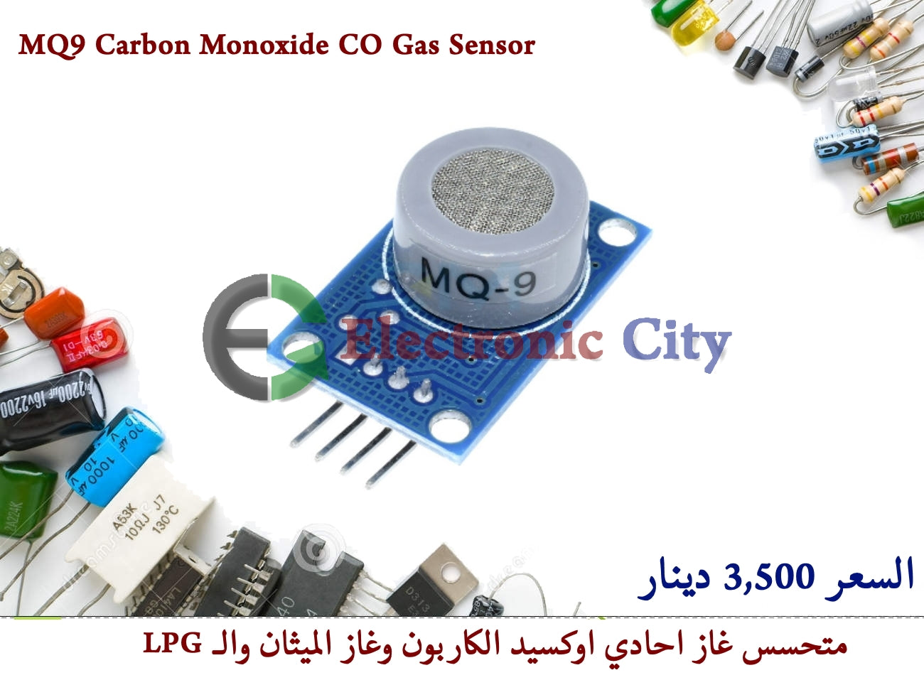 MQ-9 Carbon Monoxide CO Gas Sensor #S3 011097