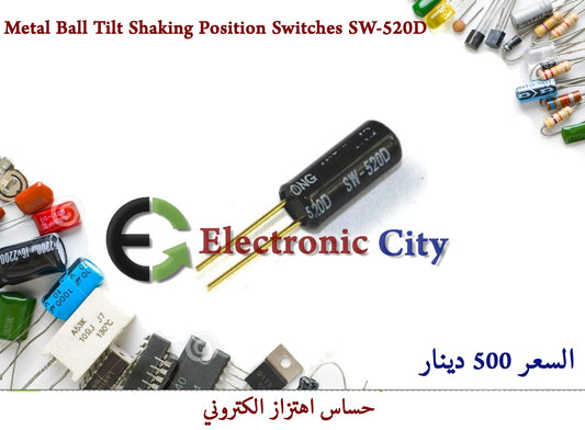 Metal Ball Tilt Shaking Position Switches SW-520D