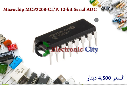 Microchip MCP3208-CI-P, 12-bit Serial ADC