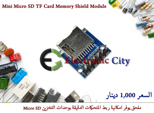 Mini Micro SD TF Card Memory Shield Module