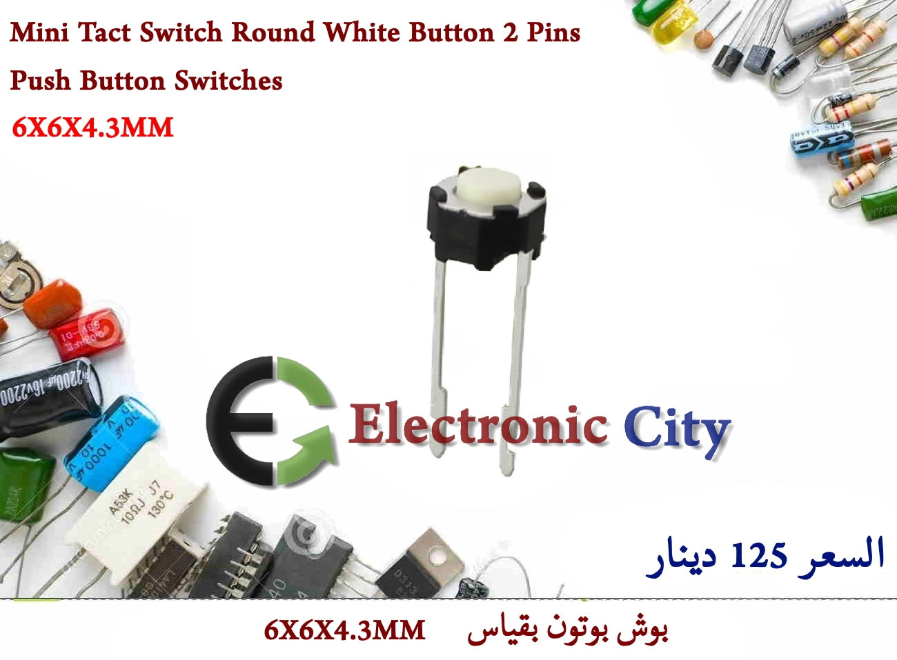 Mini Tact Switch Round White Button 2 Pins Push Button Switches 6X6X4.3MM