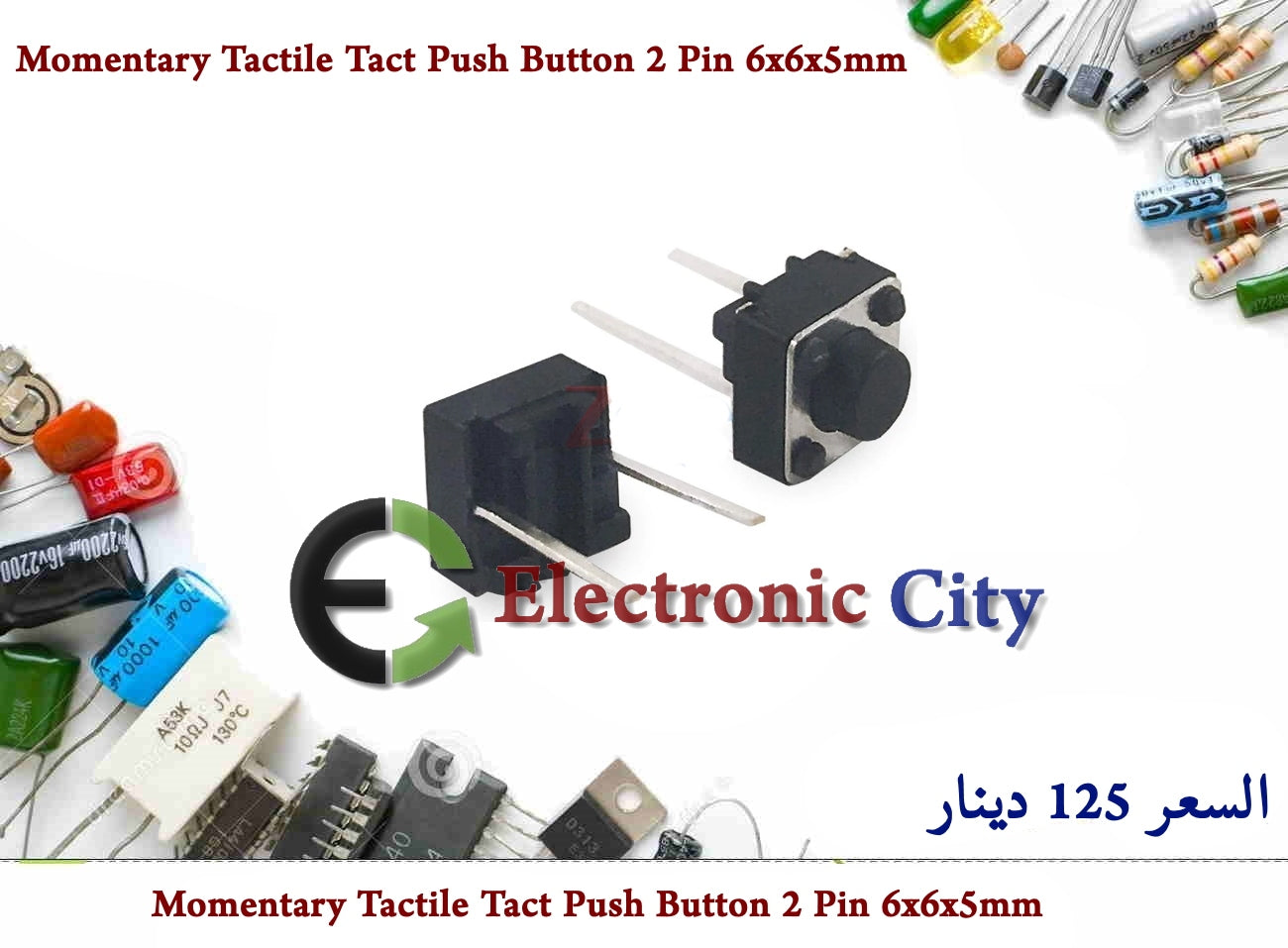 Momentary Tactile Tact Push Button 2 Pin 6x6x5mm