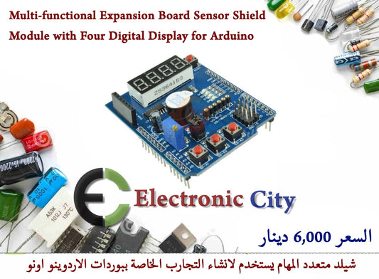 Multi-functional Expansion Board Sensor Shield Module with Four Digital Display for Arduino #S12 010719