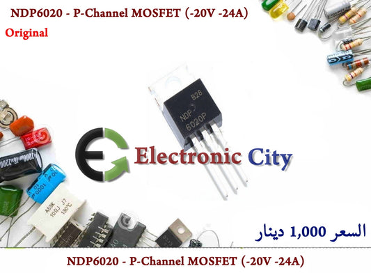 NDP6020 - P-Channel MOSFET (-20V -24A)