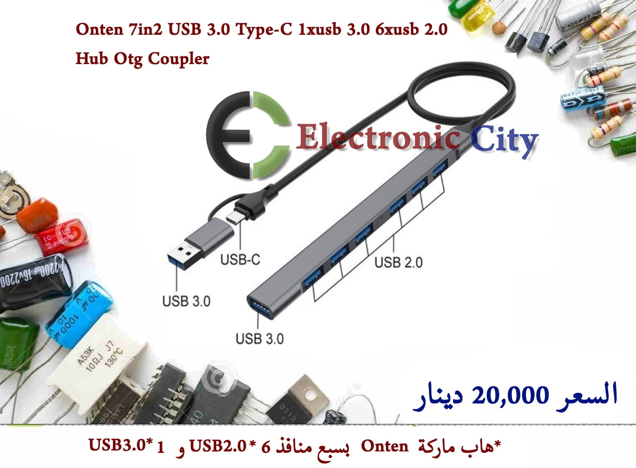 Onten 7in2 USB 3.0 Type-C 1xusb 3.0 6xusb 2.0 Hub Otg Coupler