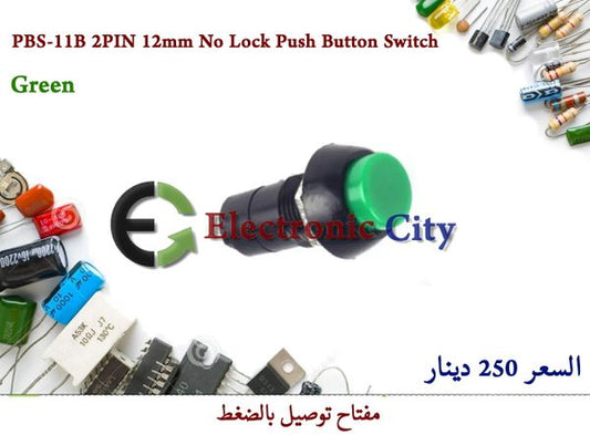 PBS-11B 2PIN 12mm Lock Push Button Switch Green