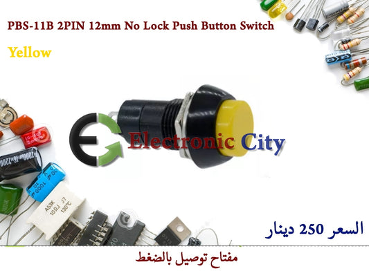 PBS-11B 2PIN 12mm No Lock Push Button Switch Yellow #W2.  050436