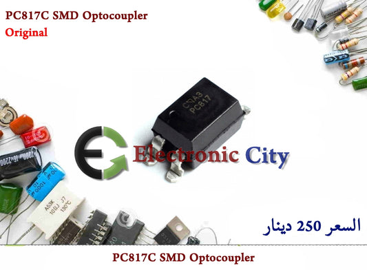 PC817C SMD Optocoupler