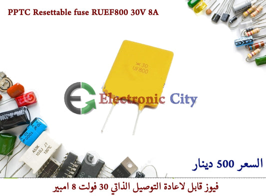 PPTC Resettable fuse RUEF800 30V 8A