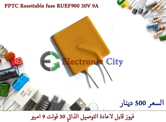 PPTC Resettable fuse RUEF800 30V 9A