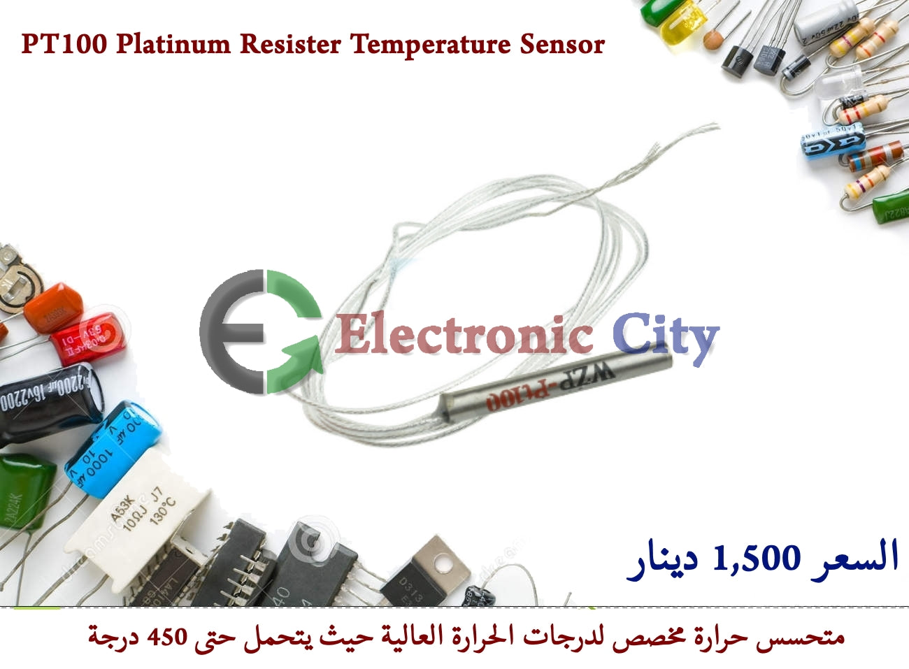 PT100 Platinum Resister Temperature Sensor #J4 050122