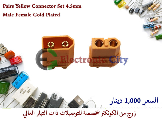 Pairs Yellow Connector Set 4.5mm Male Female Gold Plated