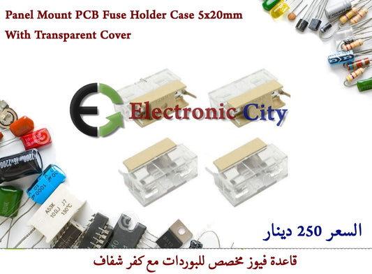 Panel Mount PCB Fuse Holder Case 5x20mm With Transparent Cover