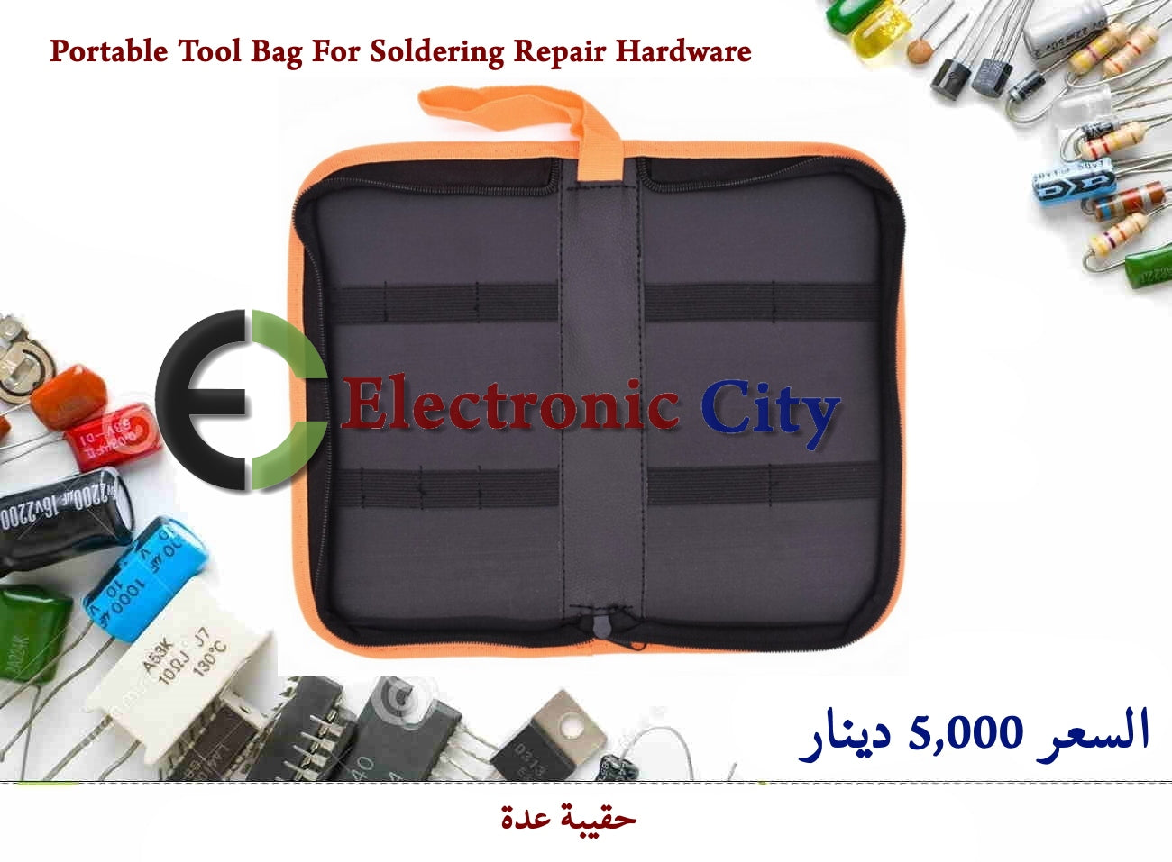 Portable Tool Bag For Soldering Repair Hardware