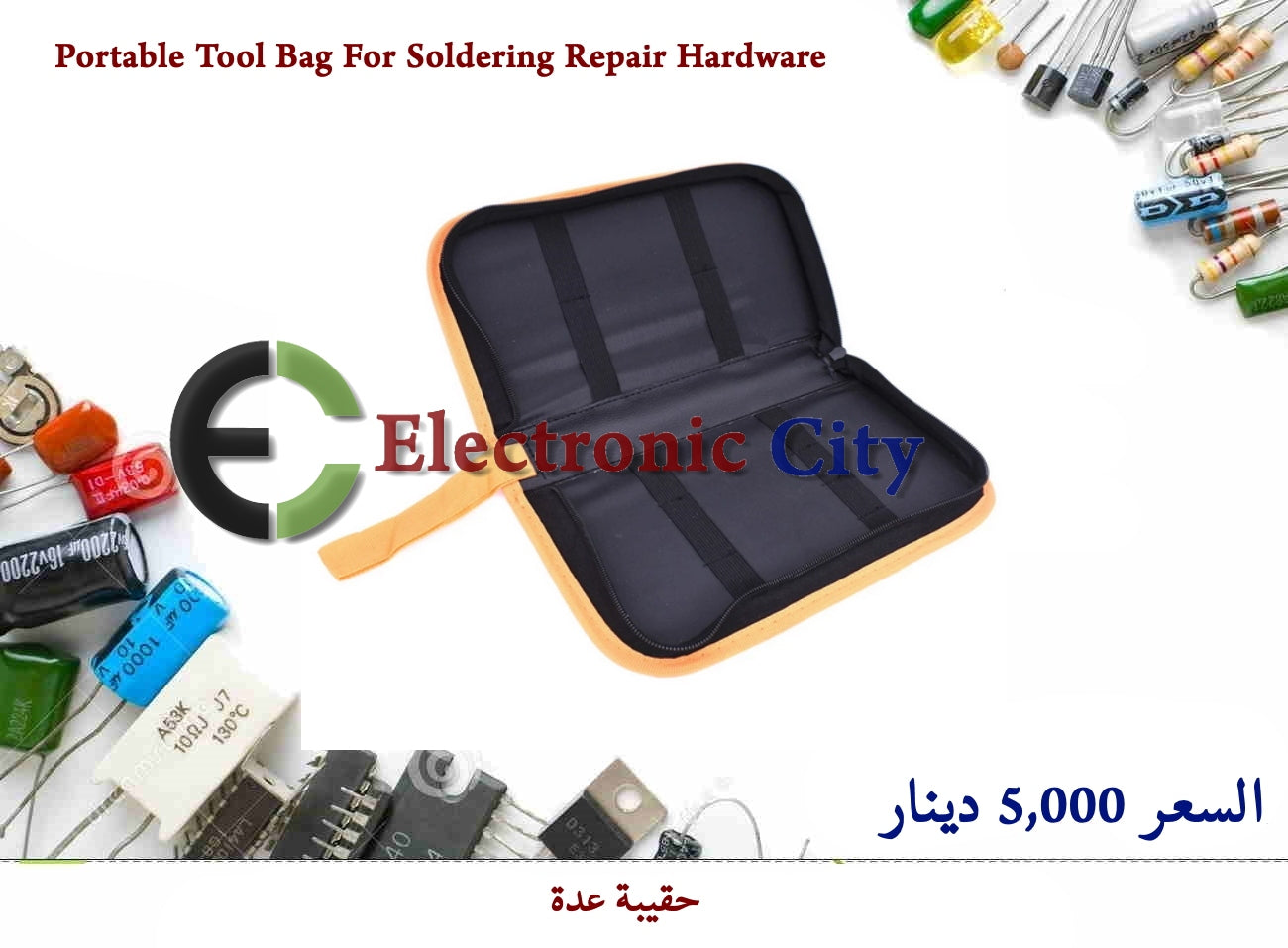 Portable Tool Bag For Soldering Repair Hardware