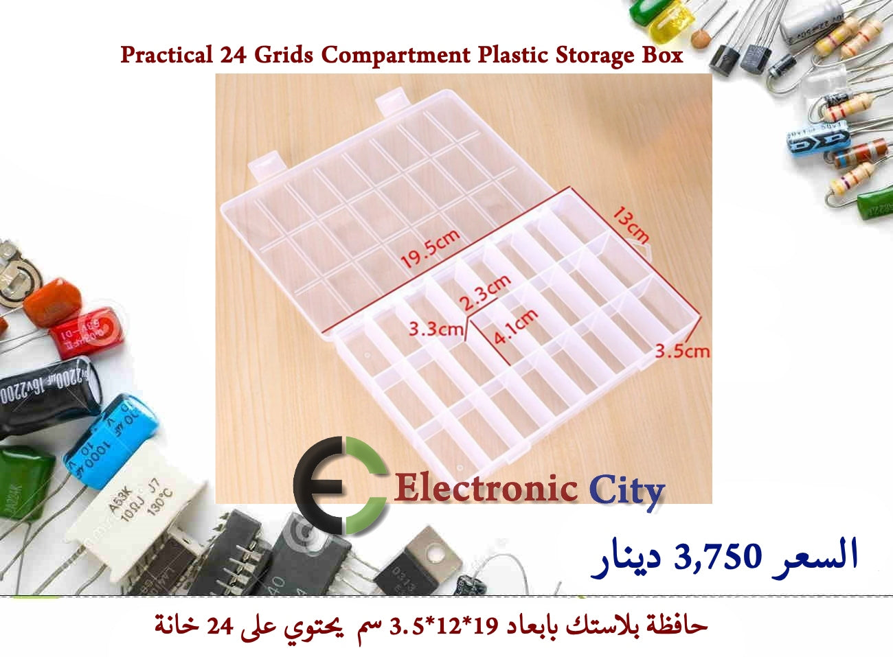 Practical 24 Grids Compartment Plastic Storage Box Clear