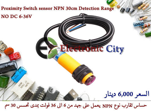 Proximity Switch sensor NPN 30cm Detection Range NO DC 6-36V