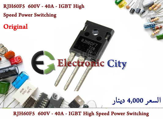 RJH60F5  600V - 40A - IGBT High Speed Power Switching