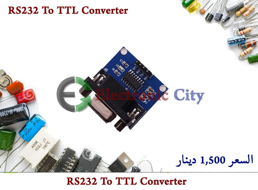 RS232 To TTL Converter  #K2 012691