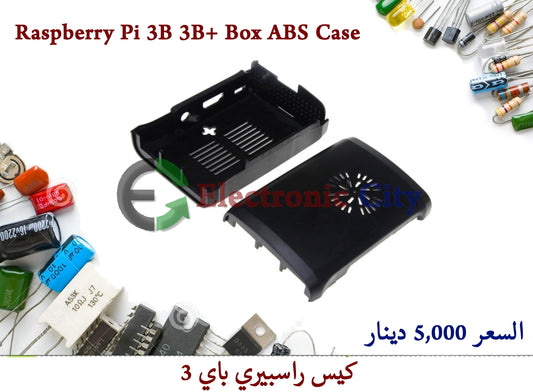 Raspberry Pi 3B  Box ABS case #3 011230