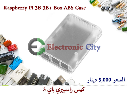 Raspberry Pi 3B  Box ABS case #3