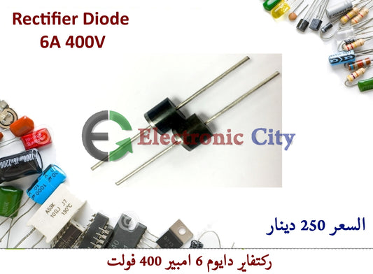 Rectifier Diode 6A 400V