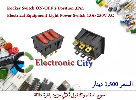 Rocker Switch ON-OFF 2 Position 3Pin Electrical Equipment Light Power Switch 15A 250V AC
