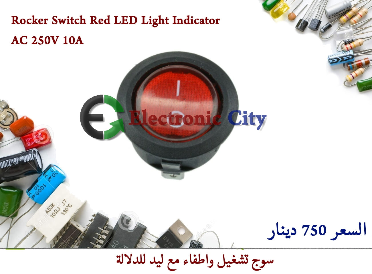 Rocker Switch Red LED Light Indicator Embedded switch AC 250V 10A