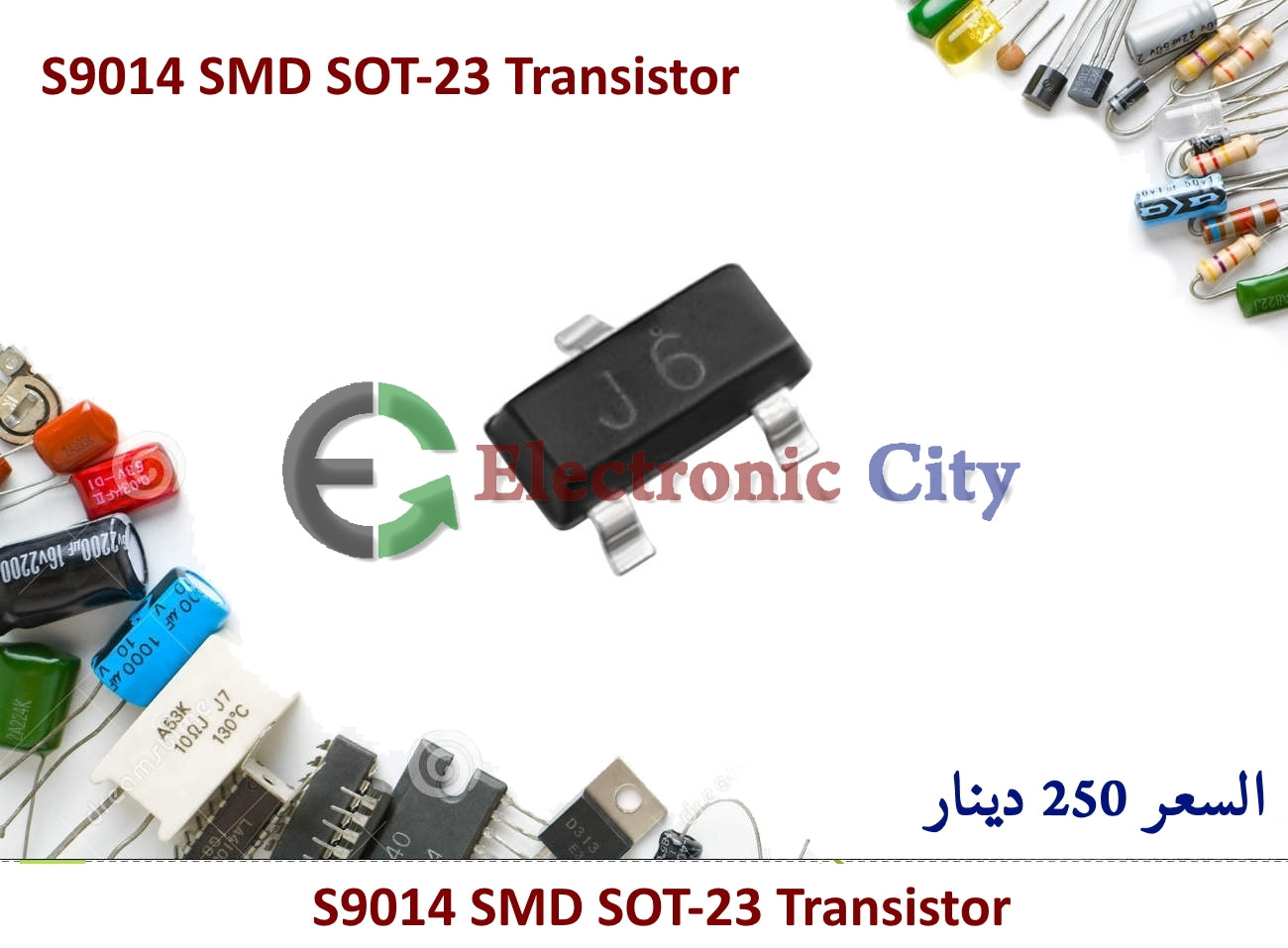 S9014 SMD SOT-23 Transistor