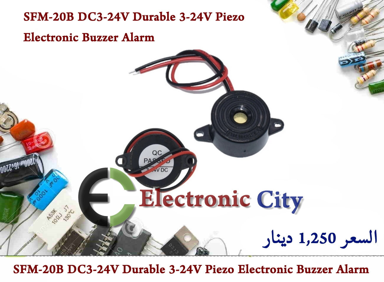 SFM-20B DC3-24V Durable 3-24V Piezo Electronic Buzzer Alarm #R3 1300885
